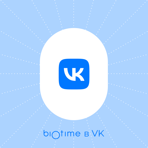 Vk