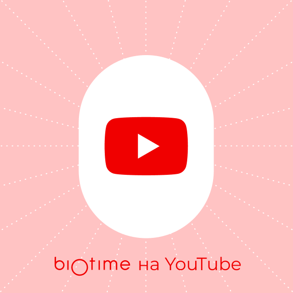 YouTube